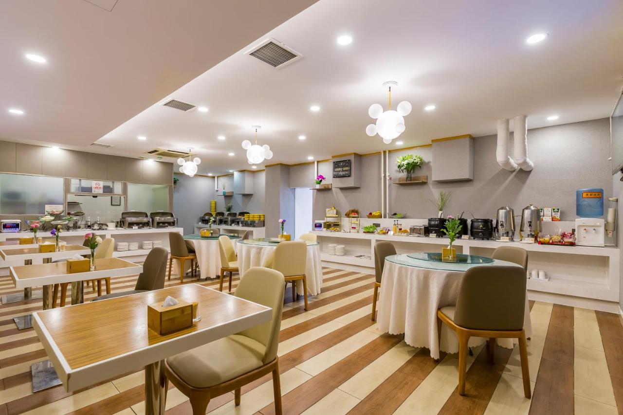 Joy Inn & Suites Пекин Экстерьер фото