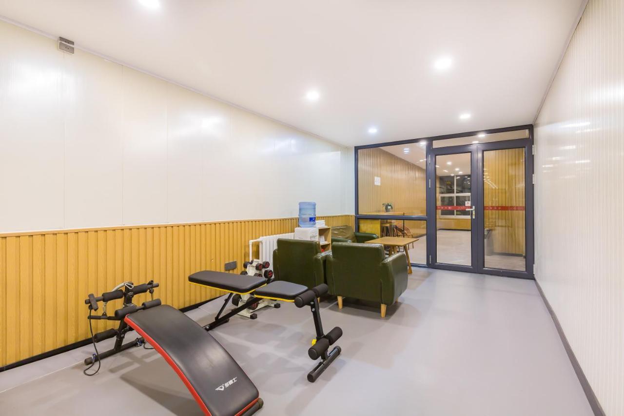 Joy Inn & Suites Пекин Экстерьер фото